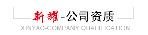 萬華8223如何助力實(shí)現(xiàn)聚氨酯產(chǎn)品的輕量化設(shè)計(jì)與性能提升